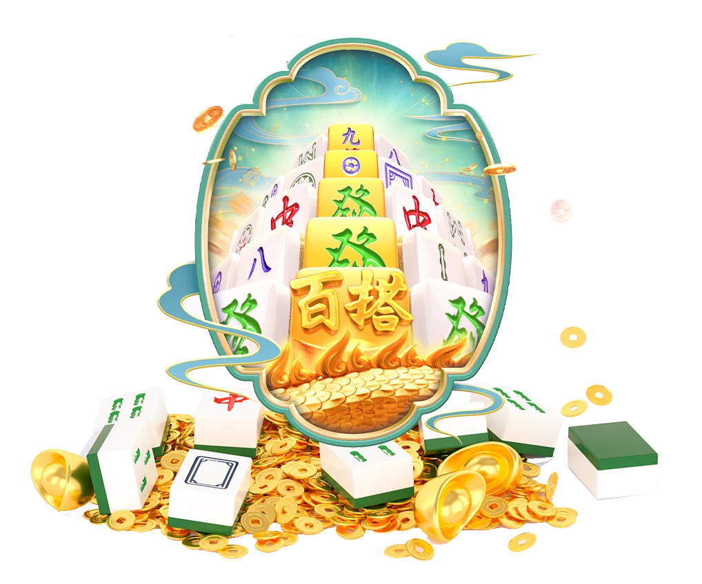 冰蓝麻将局主题游戏画面
